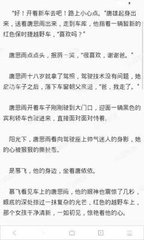 亚搏手机版app官网下载